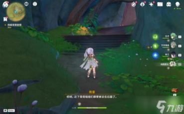 2048进阶版