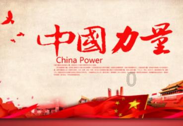 逗小猴开心系列197