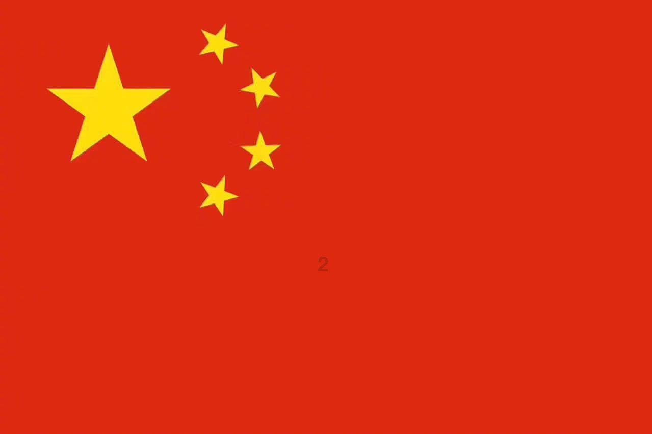 卤牛肉什么时候加盐游戏画面